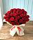 Букет 29 Красных роз в Нижнекамске