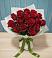 Букет Красные розы в Нижнекамске