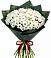 Букет цветов из: Хризантемы в Нижнекамске