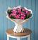 Букет цветов из: Розы в Нижнекамске