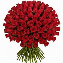 Букет Красные розы Чери Лав в Нижнекамске
