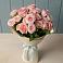 Букет Розовый шарм в Нижнекамске